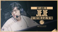 iG官宣Jiejie退队！即日起正式断开连接