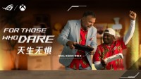 科隆游戏展：纯血进化 ROG XBOX掌机X正式发布