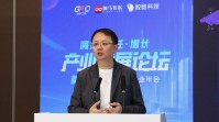 中国音数协副秘书长唐贾军发布调研报告