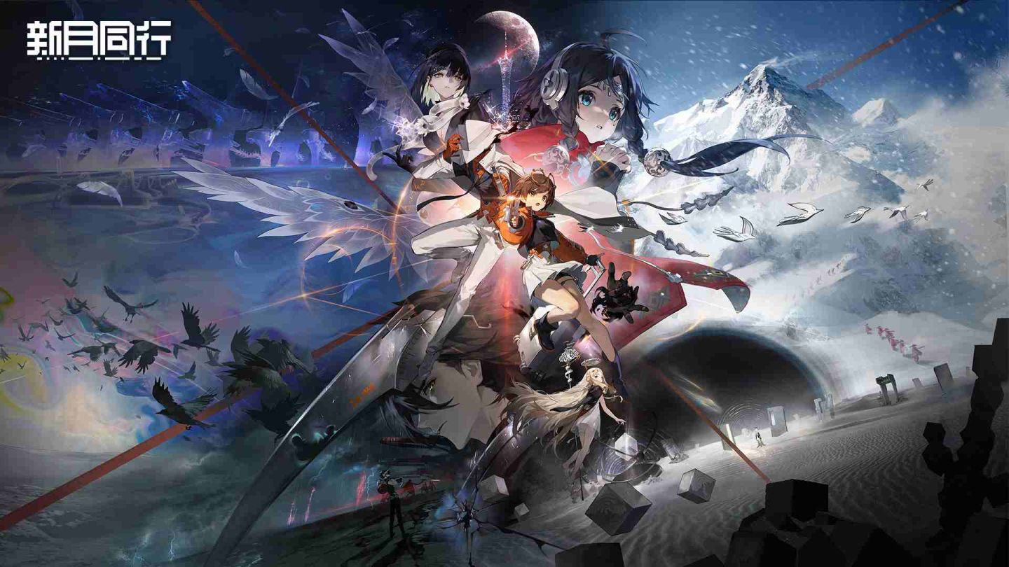 都市超常策略 RPG《新月同行》即將上線！事前預約＆封測即刻開跑