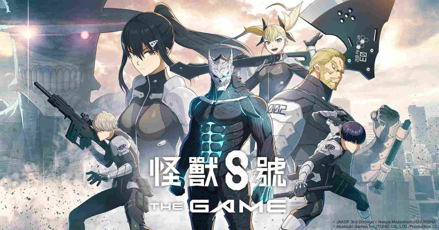 向巨大的怪獸發動逆轉的一擊！《怪獸 8號 THE GAME》開啟全球事前預約
