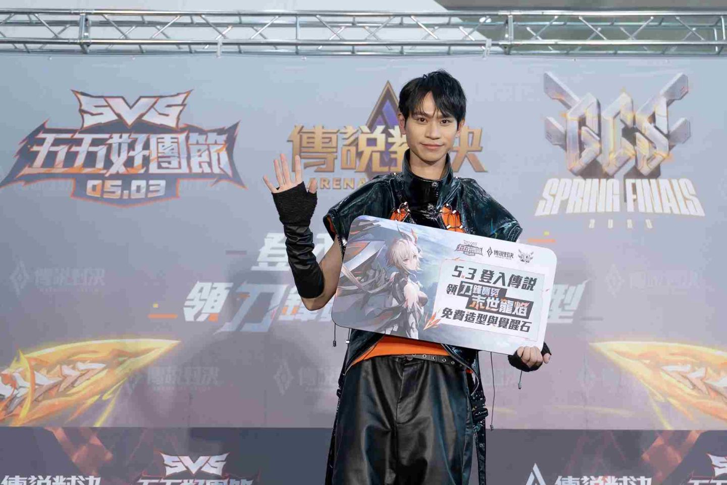 Andy 老師《傳說對決》玩家活動登場！閃電狼勇奪 GCS 2025 春季賽總冠軍