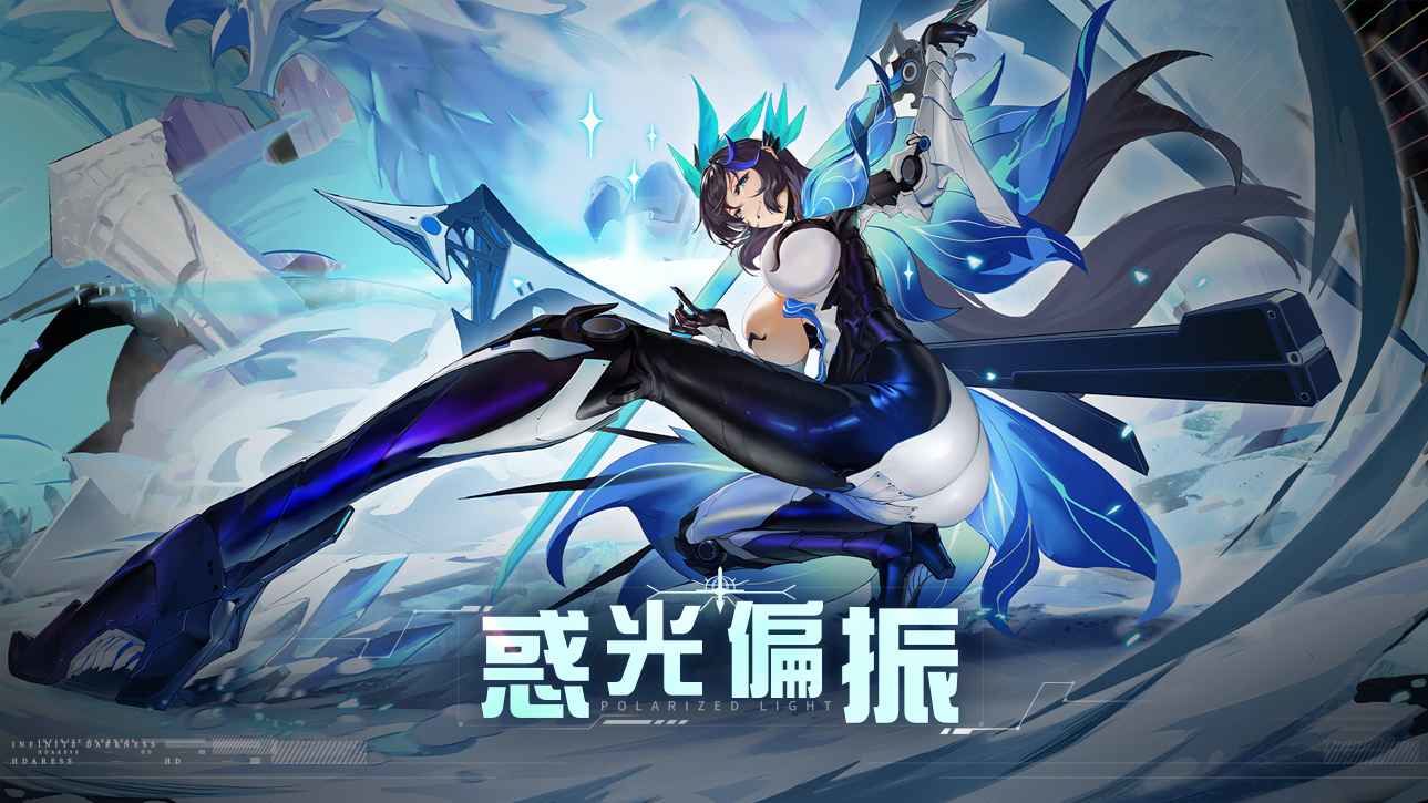 《錨點降臨 Re：Code》高傲獵人尤加利登場！劇情更新迎接第七章