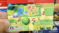 宝可梦新游文件大小曝光：比同平台《Z-A》大太多！
