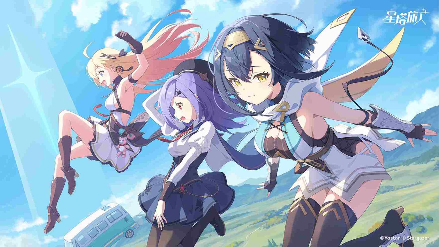 全新動作冒險 RPG《星塔旅人》開啟限量刪檔測試招募