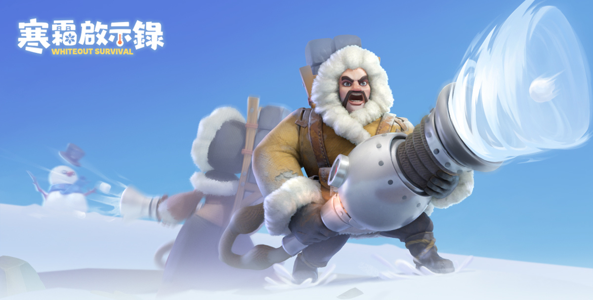 《寒霜啟示錄》推「除雪小分隊」新玩法，與創作者「什麼鳥」合作社群彩繪大賽