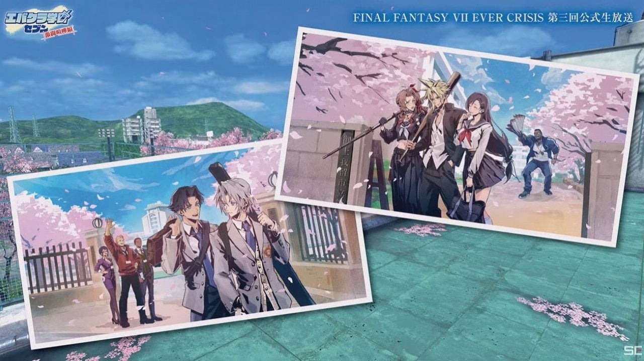 愚人節玩笑成真！《FINAL FANTASY VII EVER CRISIS》校園風活動 4 月底舉辦