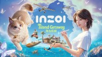 《inZOI》史低8折！新DLC“海岛假期”免费入库！