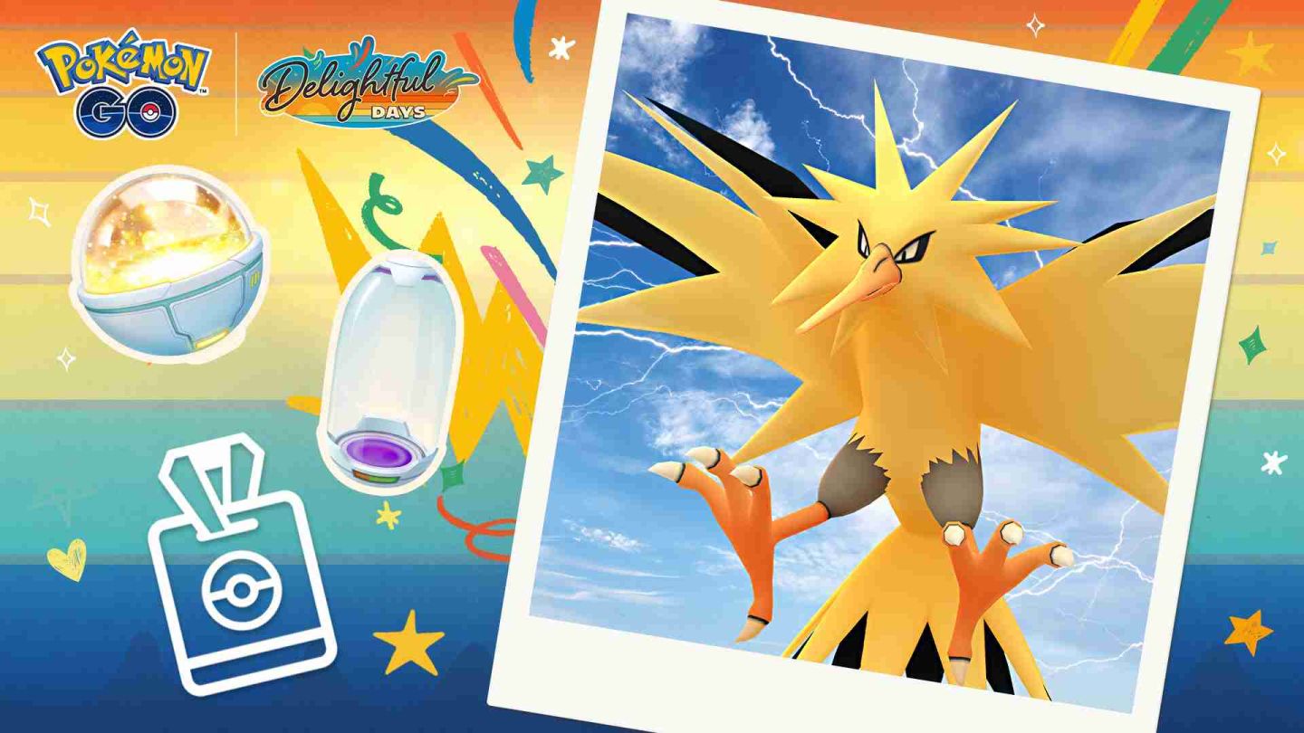 《Pokémon GO》7 月活動「閃電鳥」降臨「GO Pass：7月」