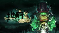Steam国风爽游《地府有点忙》Demo大更新!