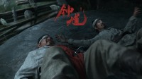 《黑神话:钟馗》引爆社区！文旅邀请“提前打卡同款