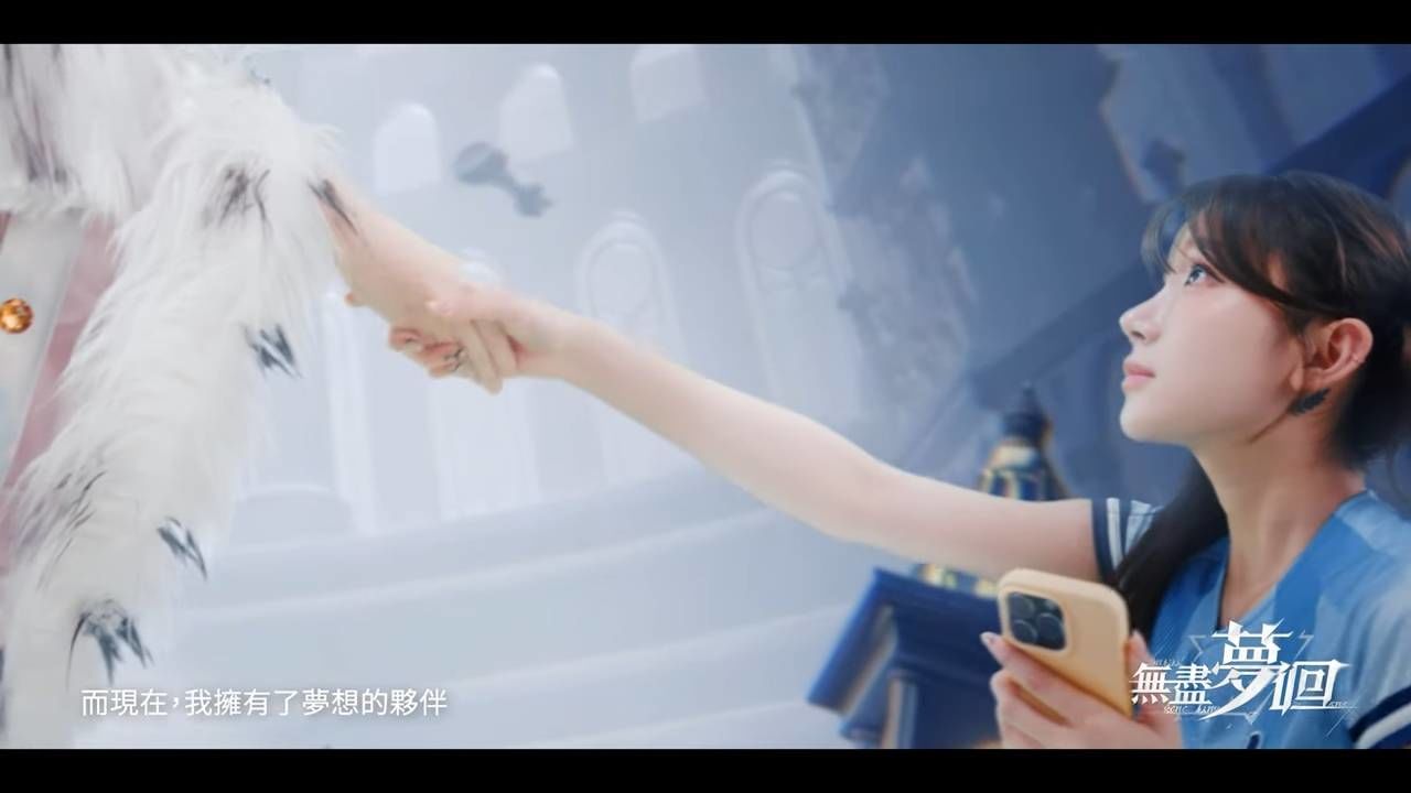 《無盡夢迴》5/7 開放預下載、三大夢靈亮點曝光！AI 女神李珠珢首度 Cosplay 廣告影片花絮同步釋出