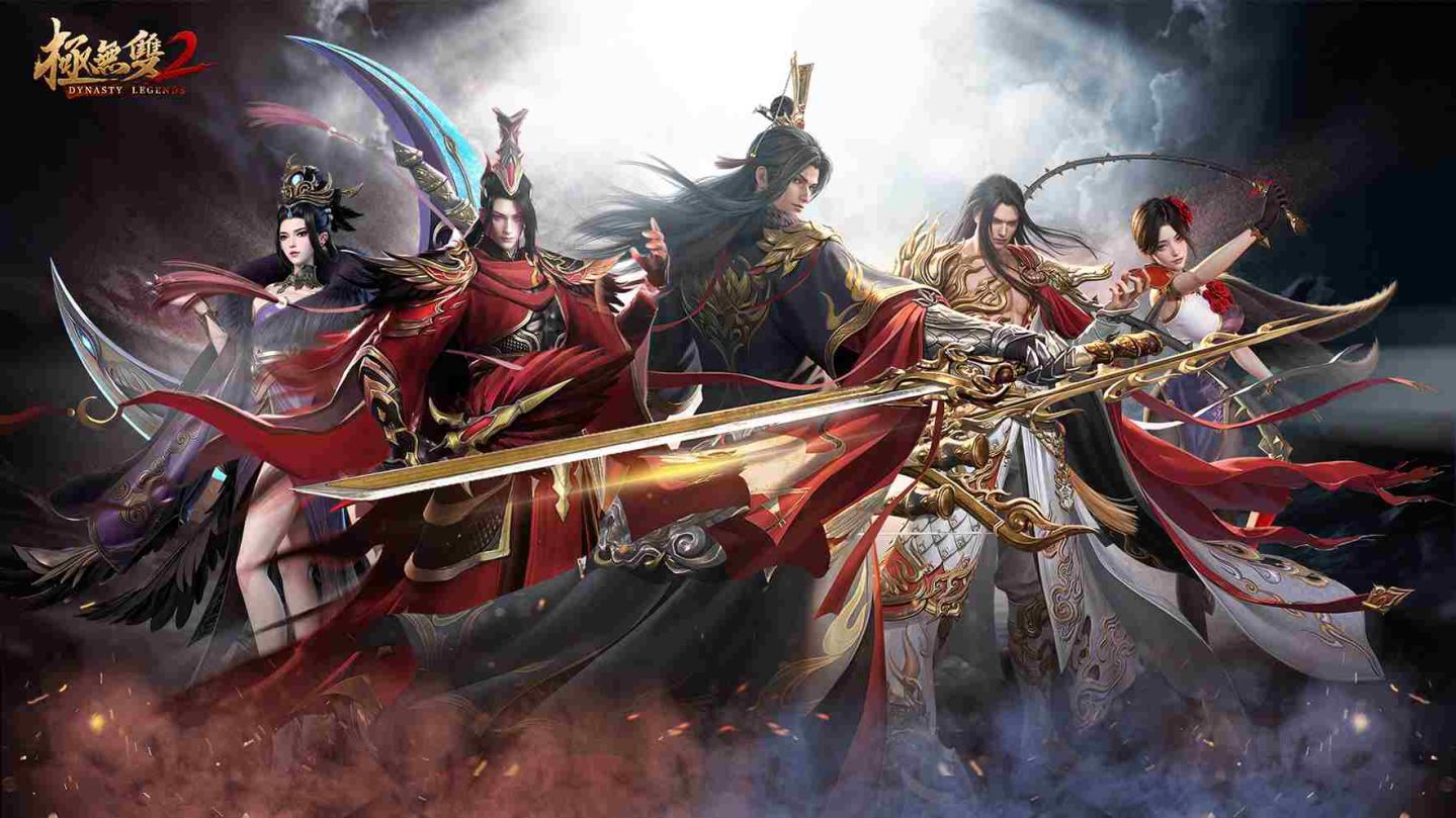 《極無雙2》三週年福利放送！巔峰無雙一戰封神