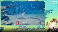 《inZOI》首次大型DLC更新“海岛假日”首曝
