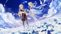 《原神》将上线UGC玩法 参与内测还能领原石！