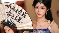 2025大话西游嘉年华今日圆满落幕！