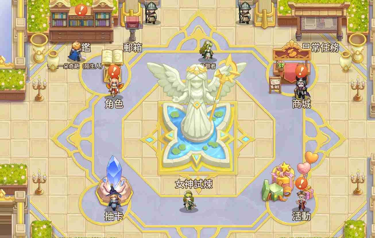《狹道英雄》4 月版本更新！遊戲全新內容、優化內容發佈