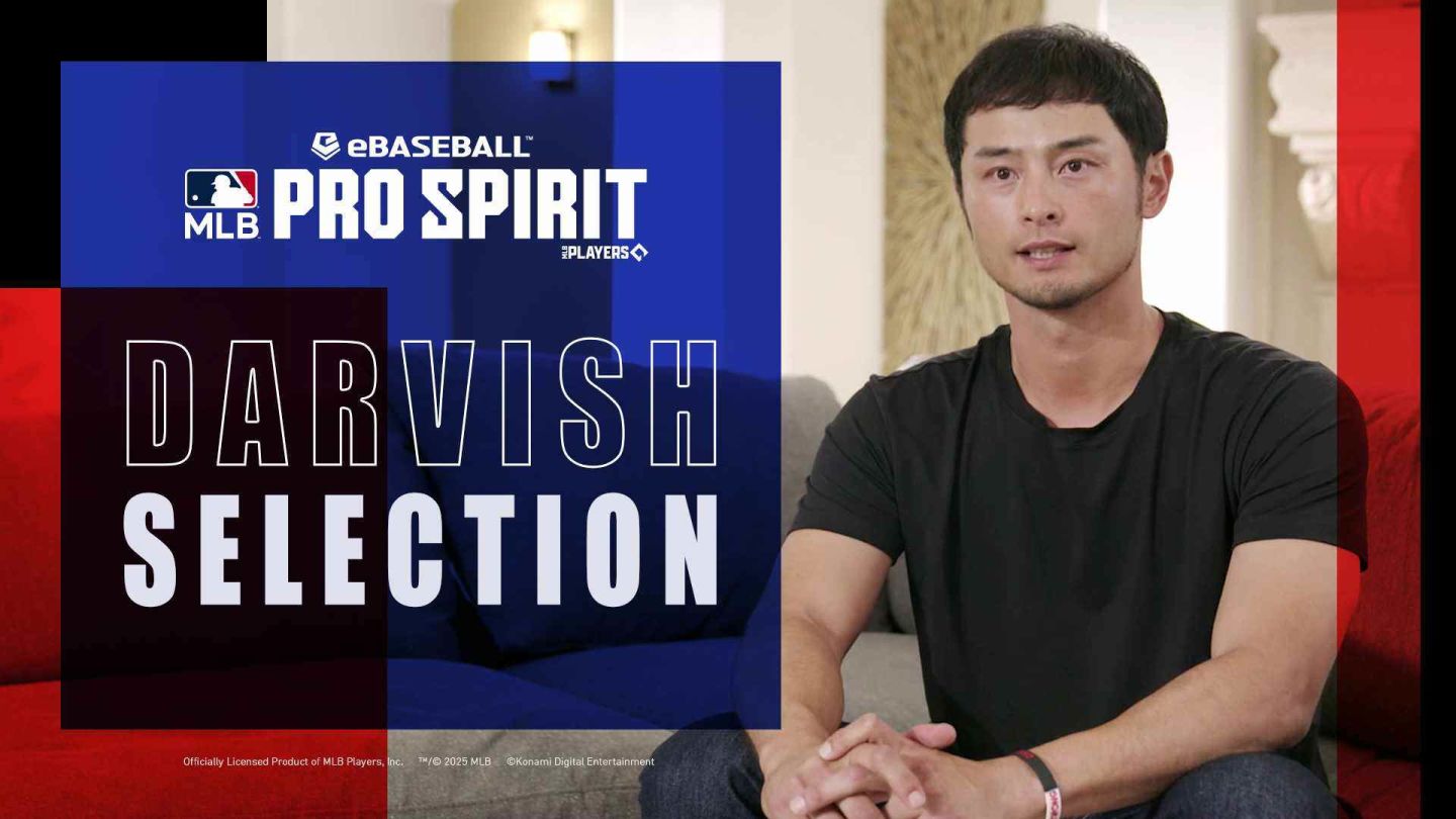 《MLB 野球魂》展開首次「達比修精選」活動！達比修精選出 12 位 MLB 球員登場