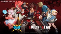 《传奇大乱斗》与《GUILTY GEAR™ -STRIVE-》联动