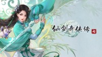 游戏库补水正当时！蒸汽平台2025夏季特卖现已开闸！