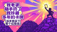 Polden将携四款新游参加Steam新品节