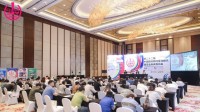 2025ChinaJoy新闻发布会在沪召开，展会亮点全解析