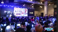2025 WePlay ——Fami通舞台环节与参展游戏公开!