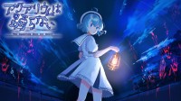 《水族馆不会跳舞》即日起正式开放预购！